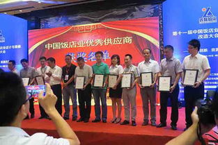 154 网络科技研发 引领数字化创新新潮流