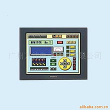 广州万纬电子科技公司 引领网络科技研发的创新力量