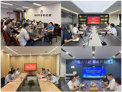 软件学院西安访企拓岗之行 深化校企合作，共育网络科技研发新篇章